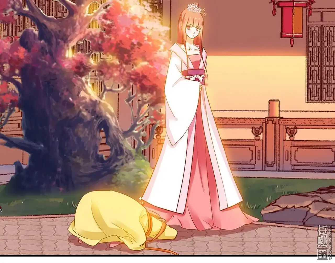 《穿越王妃要升级》第9回 神秘而古老的家族 第26页