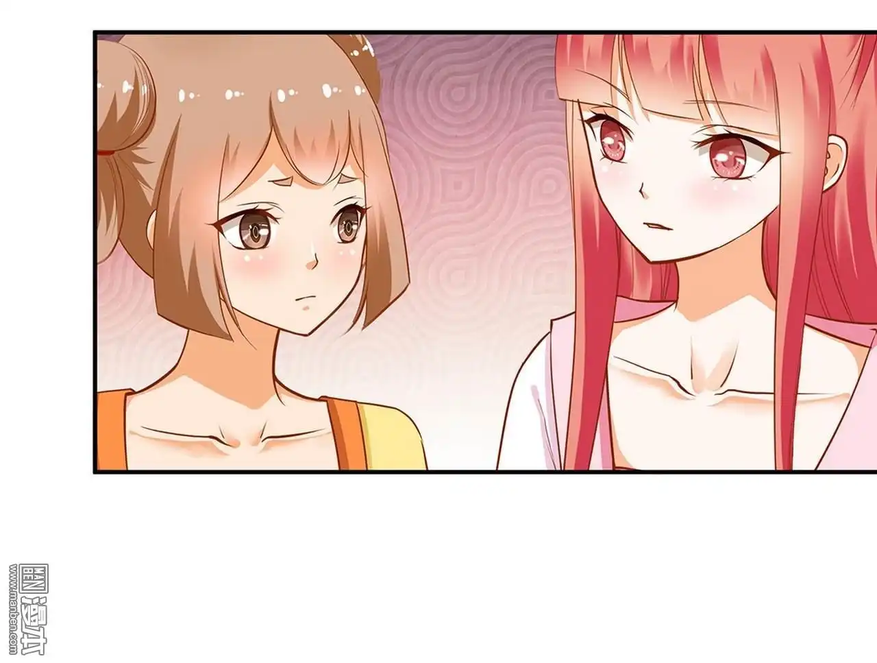 《穿越王妃要升级》第9回 神秘而古老的家族 第22页