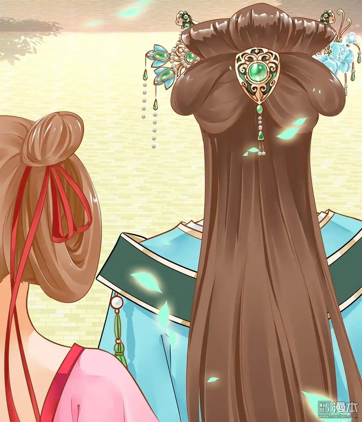 《穿越王妃要升级》第10回 集万千宠爱于一身的女人 第32页