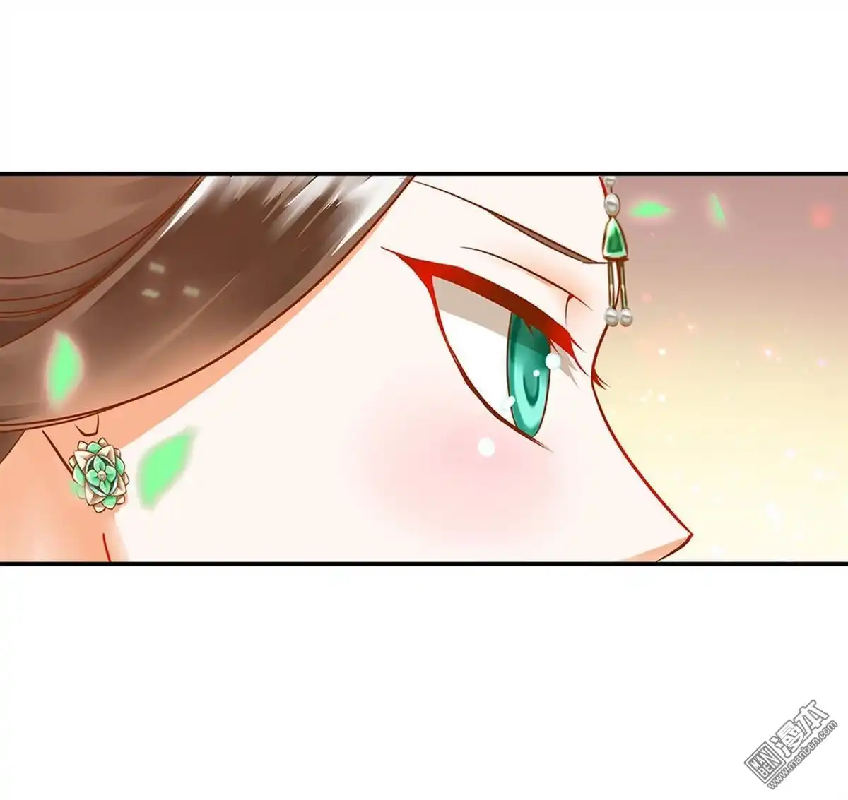 《穿越王妃要升级》第10回 集万千宠爱于一身的女人 第37页