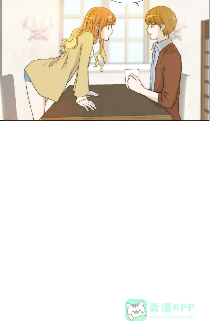 《触不可及》[第98话] 要不要在一起 第6页