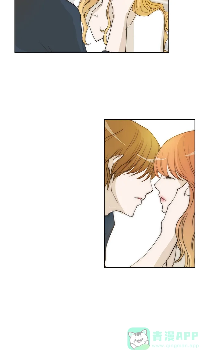 《触不可及》[第101话] 想跟我睡觉吗？ 第22页