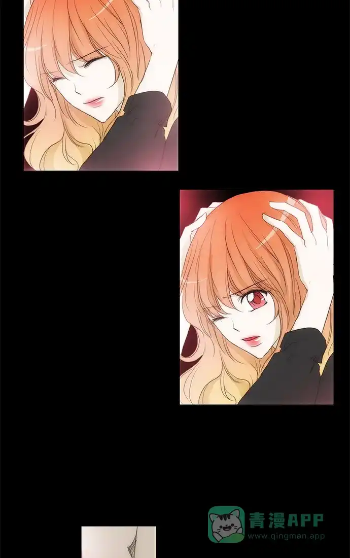 《触不可及》[第103话] 突然怎么了？ 第34页