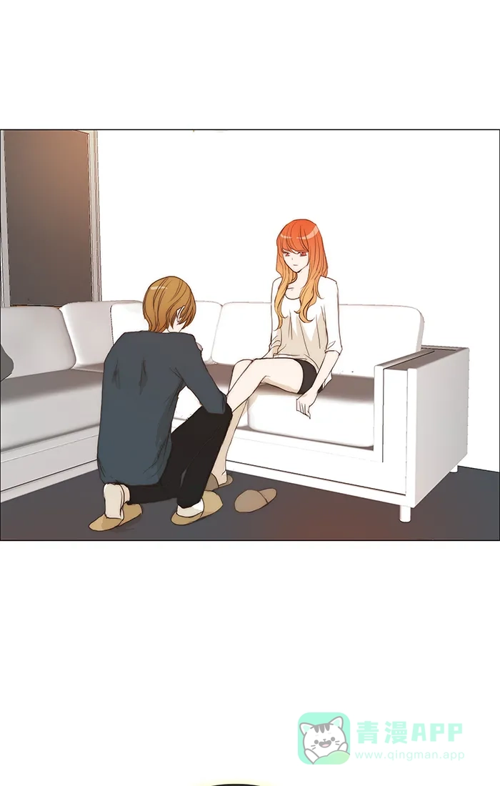 《触不可及》[第105话] 难说 第14页