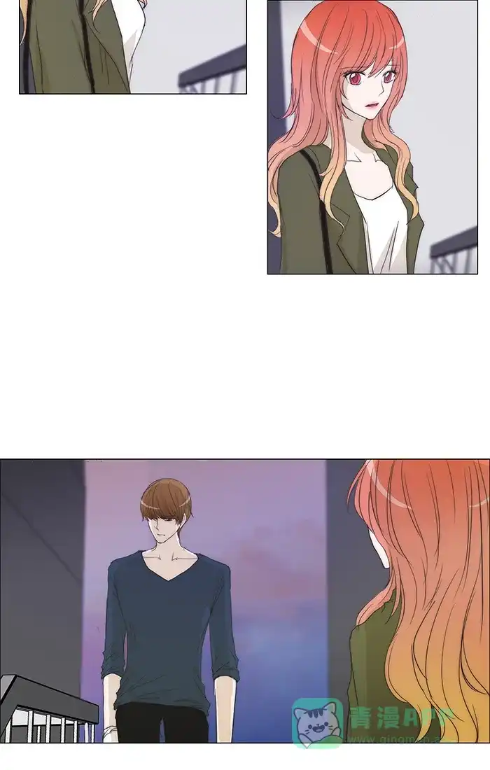 《触不可及》[第105话] 难说 第11页