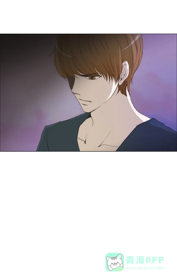 《触不可及》[第105话] 难说 第34页