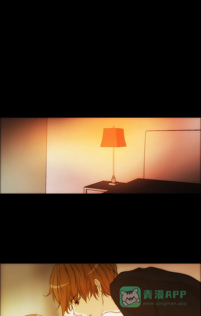 《触不可及》[第107话] 确认一下吧 第23页
