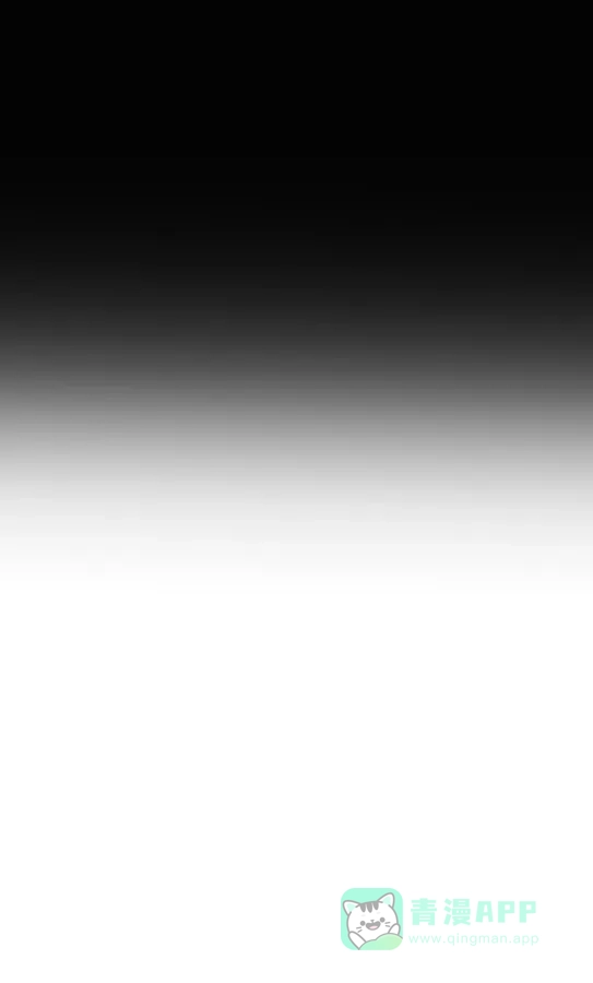 《触不可及》[第113话] 在那个地方 第29页
