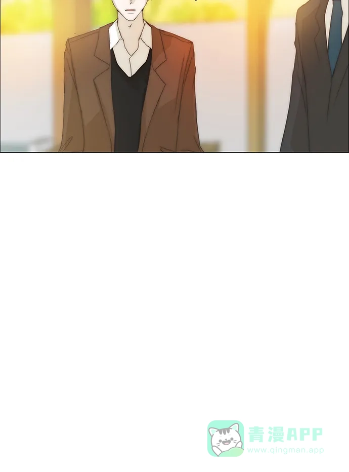 《触不可及》[第122话] 我要见你 第19页