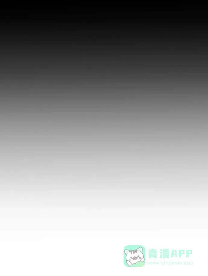 《触不可及》[第126话] 和我在一起 第19页