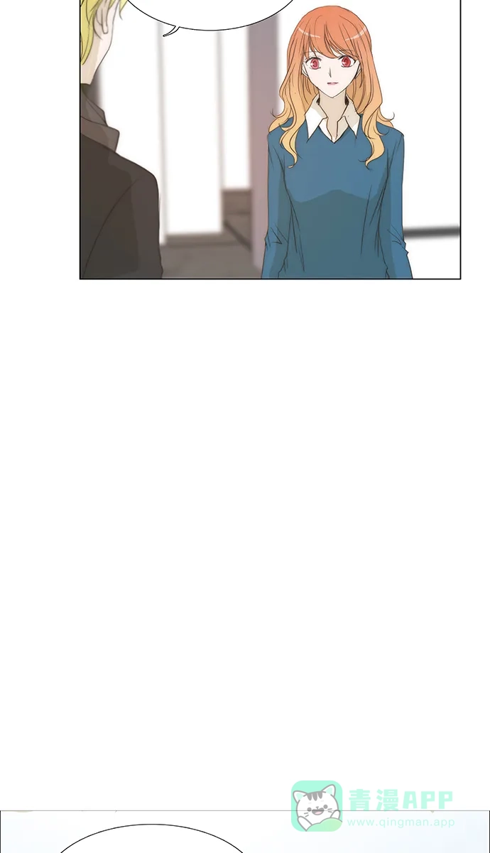《触不可及》[第126话] 和我在一起 第30页