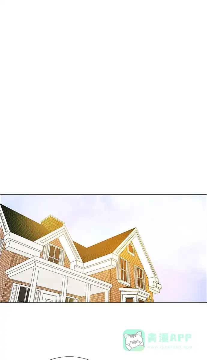 《触不可及》[第126话] 和我在一起 第20页