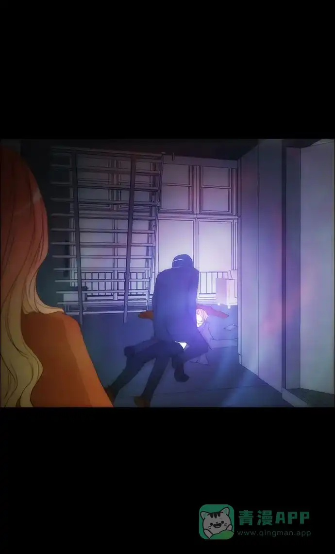 《触不可及》[第131话] 就是你 第5页