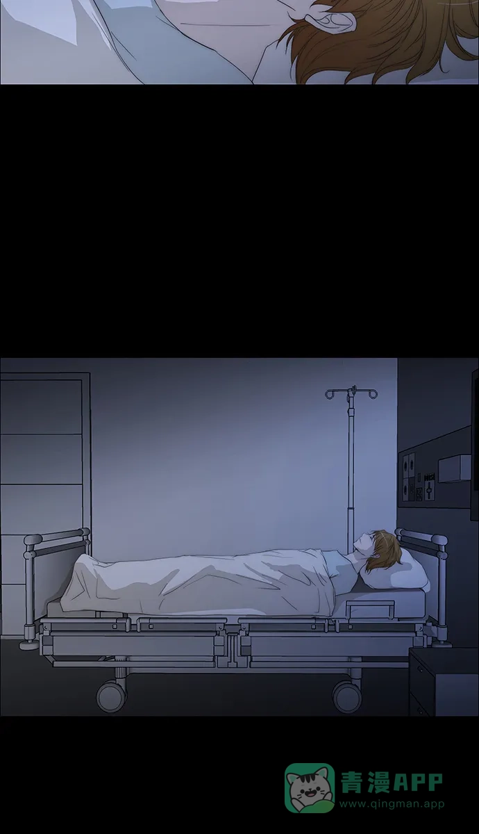 《触不可及》[第133话] 沒事 第61页