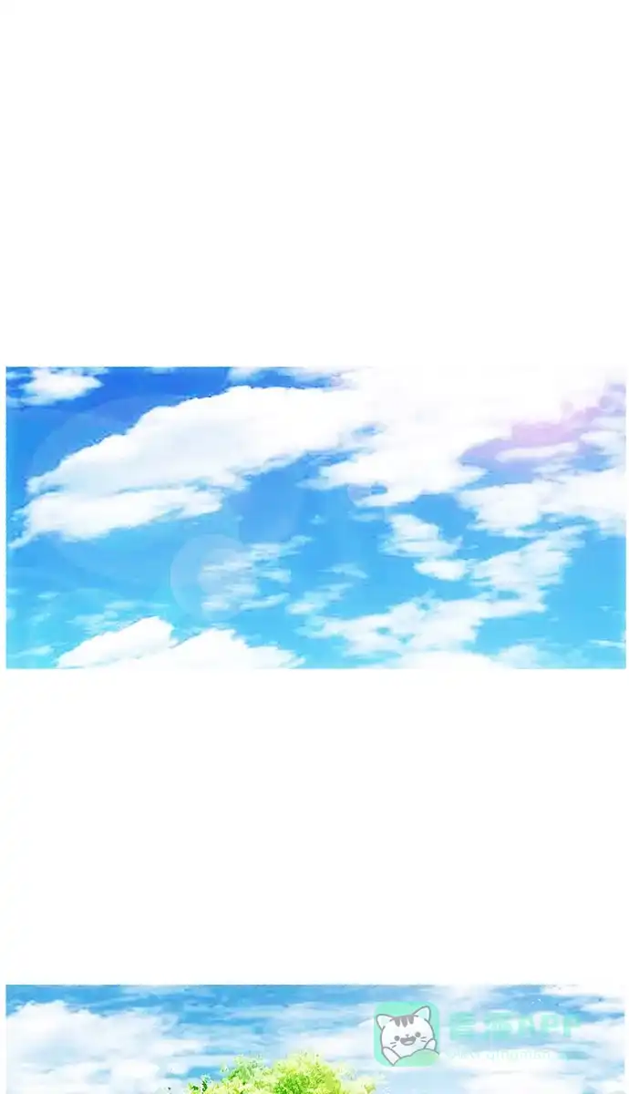 《触不可及》[第136话] 因为爱 第30页