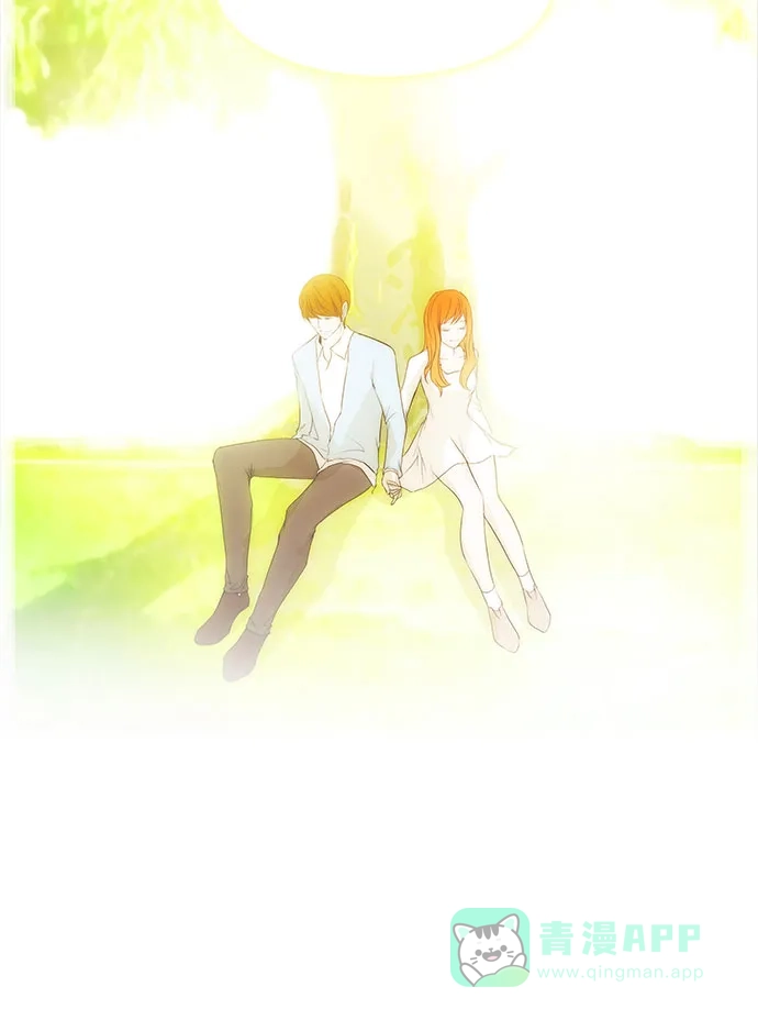 《触不可及》[第136话] 因为爱 第35页