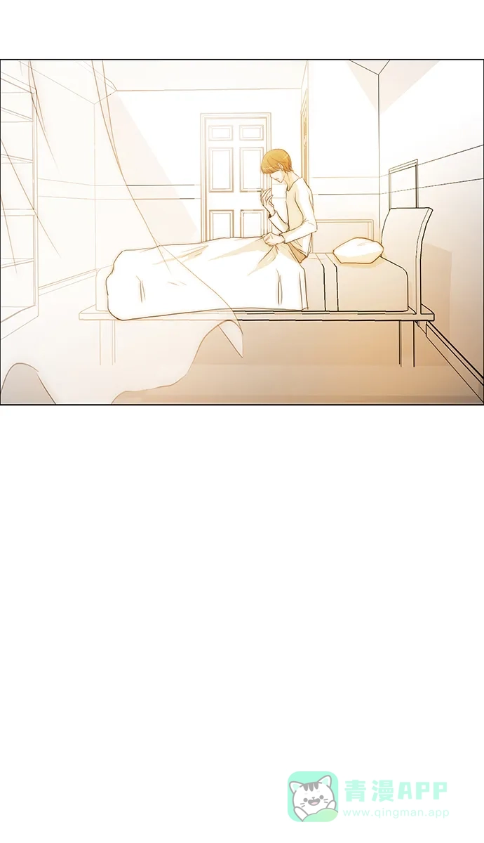 《触不可及》[第137话] 永远 第5页