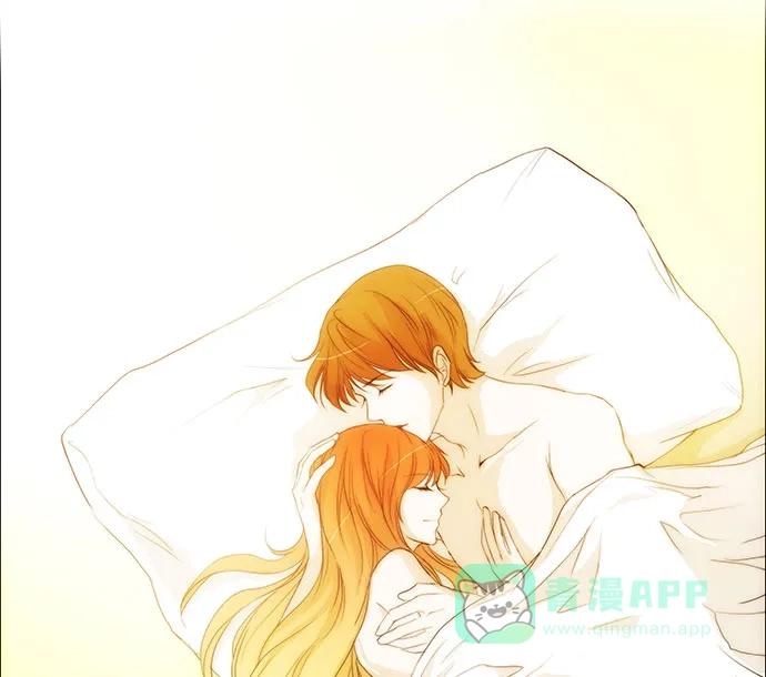 《触不可及》[尾声] TOUCH 第43页