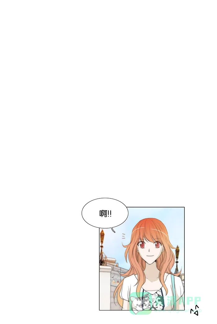 《触不可及》[第42话] 这样吗？ 第17页