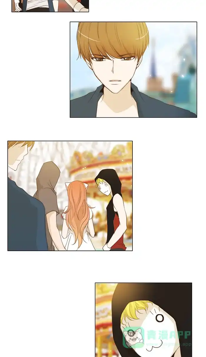 《触不可及》[第43话] 为什么戴着手套？ 第4页