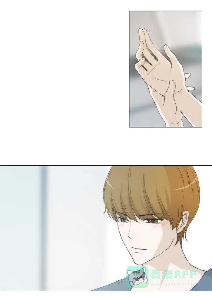 《触不可及》[第51话] 像个变态狂 第35页