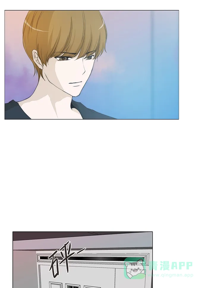 《触不可及》[第54话] 如铁甲环绕 第32页