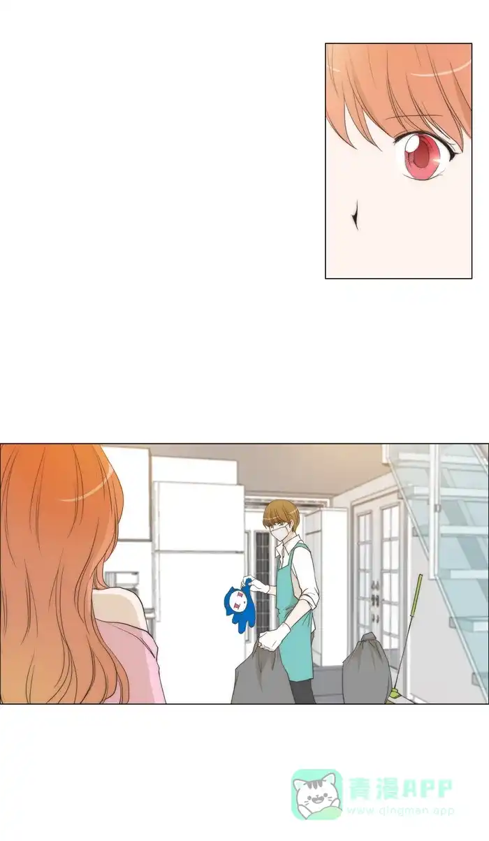 《触不可及》[第59话] 不可以这样 第31页
