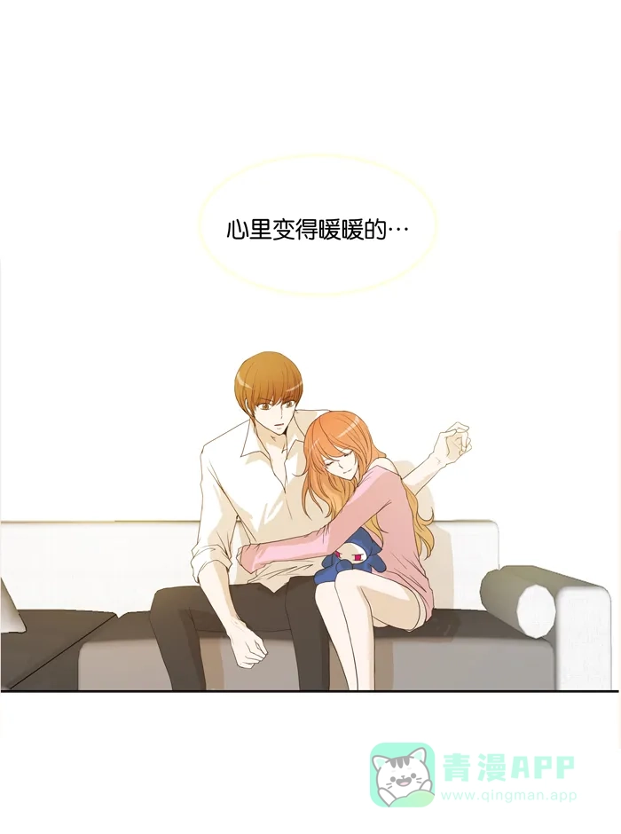 《触不可及》[第60话] 会没事吗？ 第22页