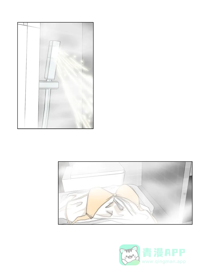 《触不可及》[第63话] 找其他的 第8页
