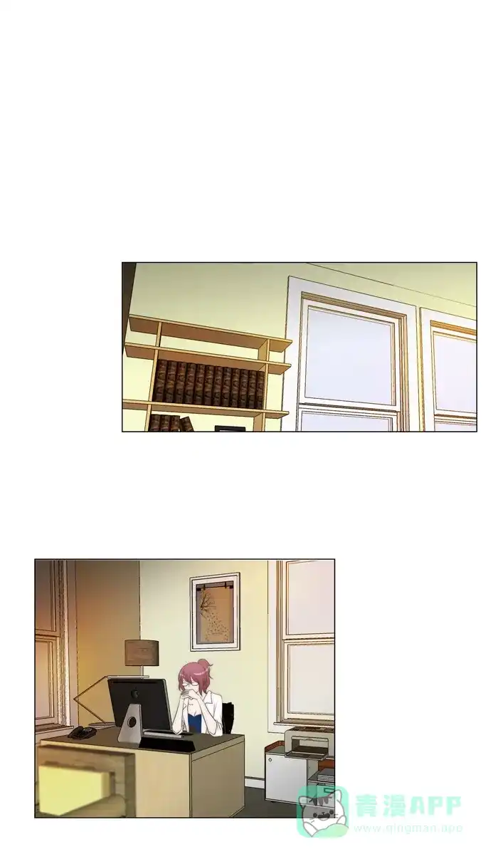 《触不可及》[第67话] 你觉得怎么样 第13页