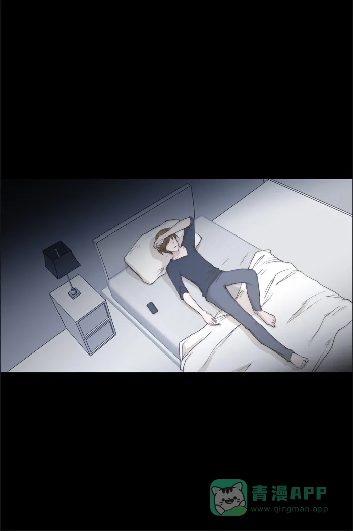 《触不可及》[第69话] 请不要去 第19页