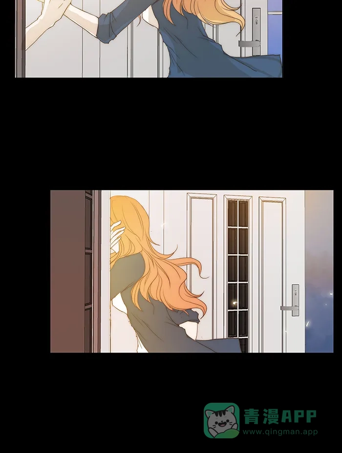 《触不可及》[第71话] 生气了吗？ 第31页