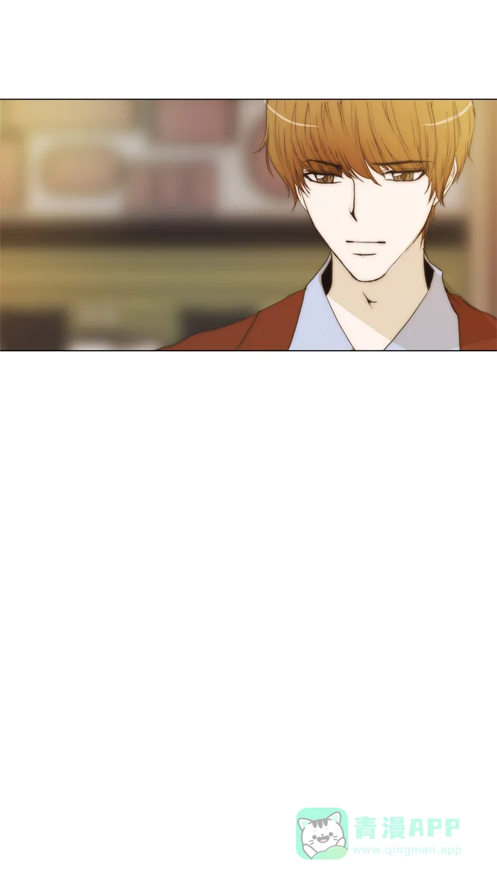 《触不可及》[第76话] 不会有事吧 第28页