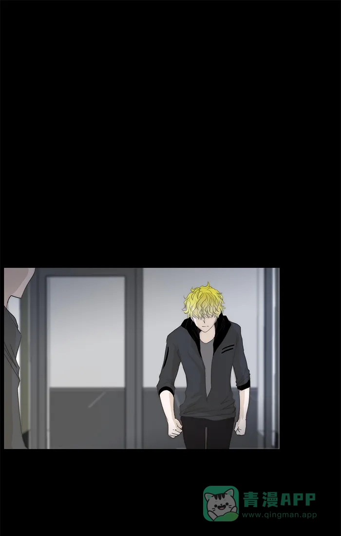 《触不可及》[第79话] 没事 第22页