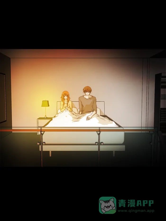 《触不可及》[第81话] 疯了呀 第6页