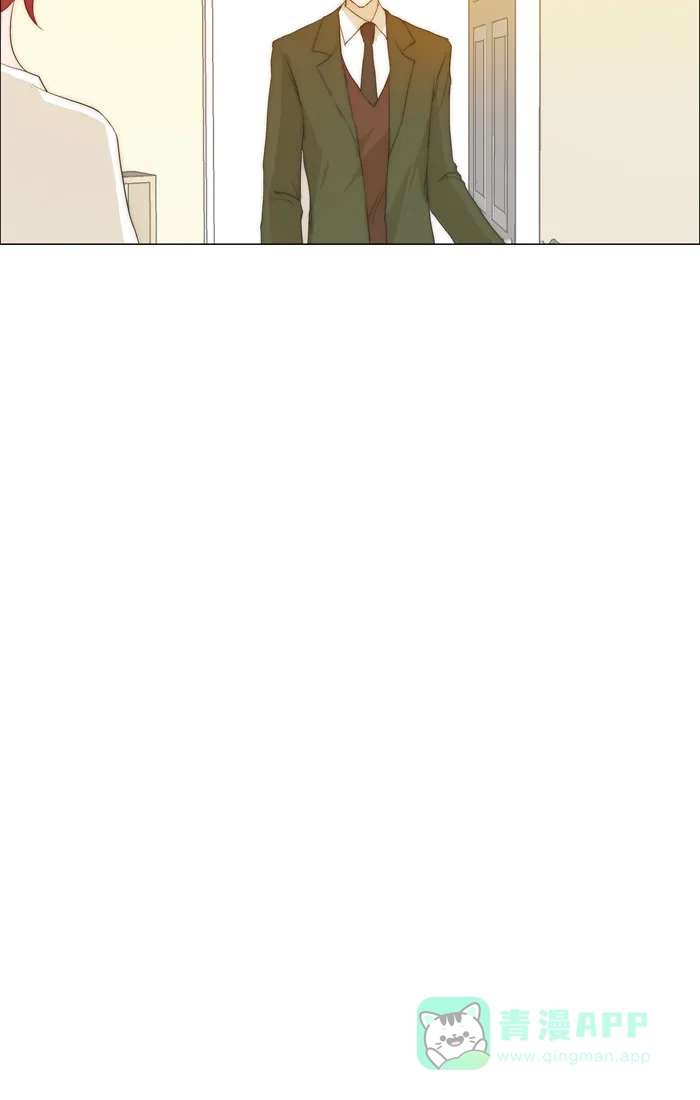 《触不可及》[第85话] 想拥抱你 第5页