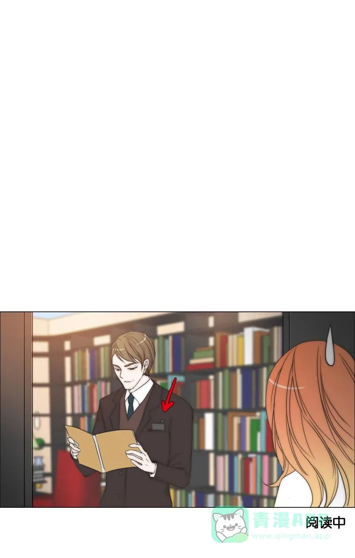 《触不可及》[第91话] 我都等多久了 第18页
