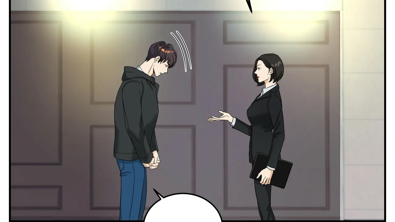 《触发》第1话 第30页