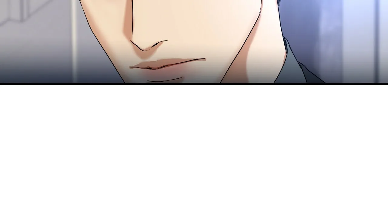 《触发》第1话 第88页