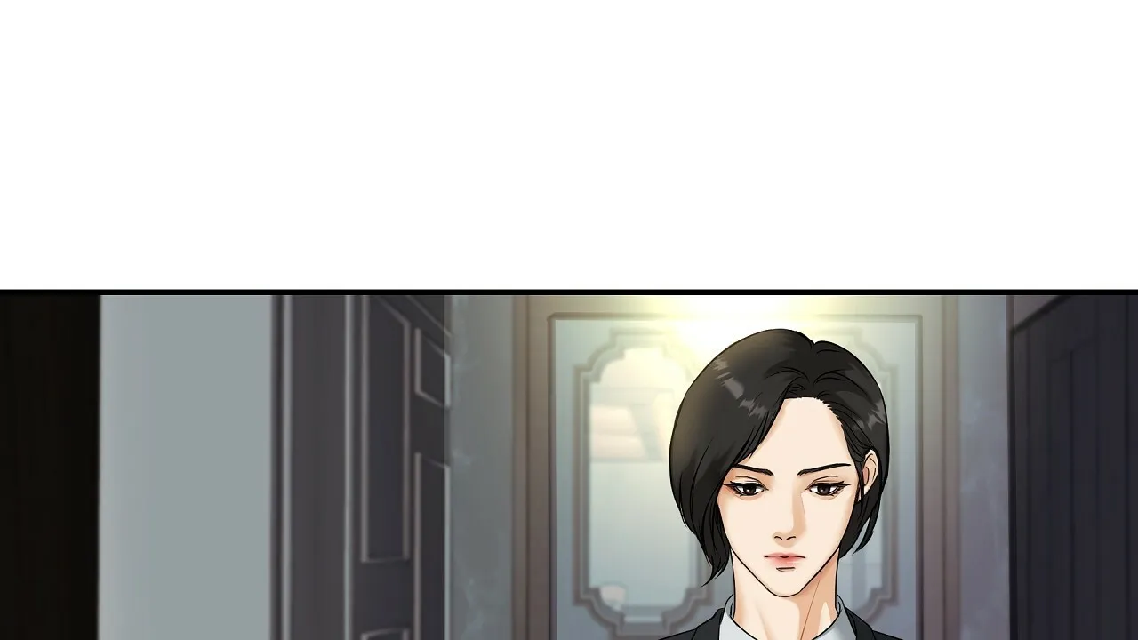 《触发》第1话 第28页