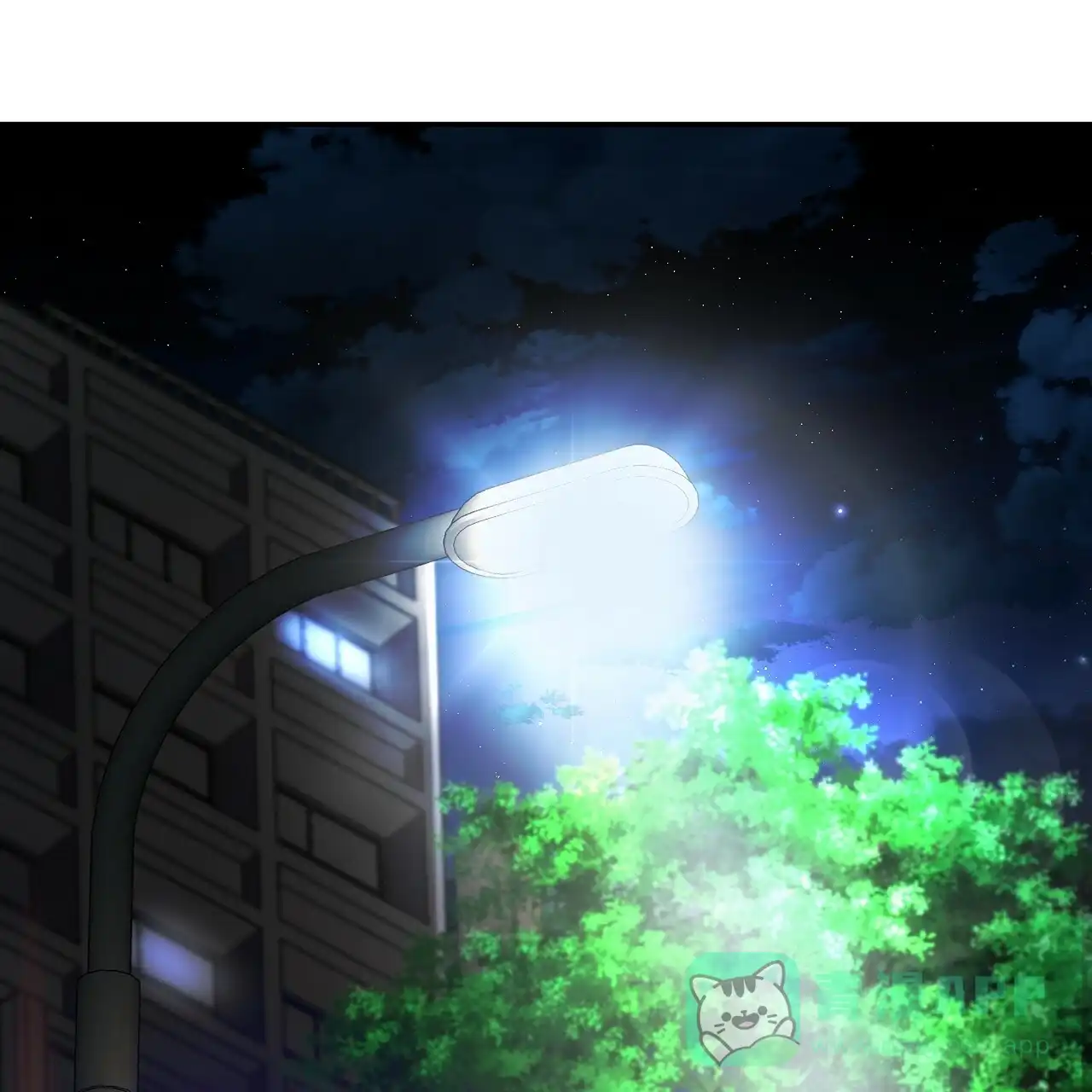 《触发》第11话 第1页