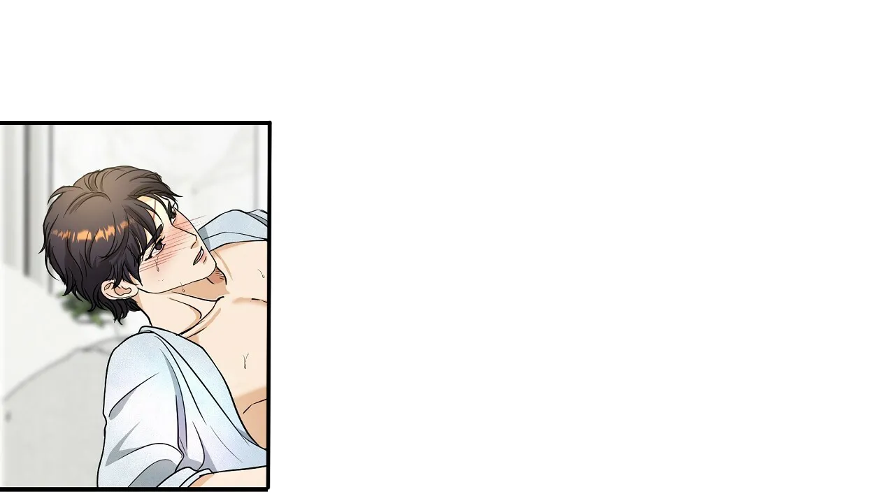 《触发》第11话 第88页