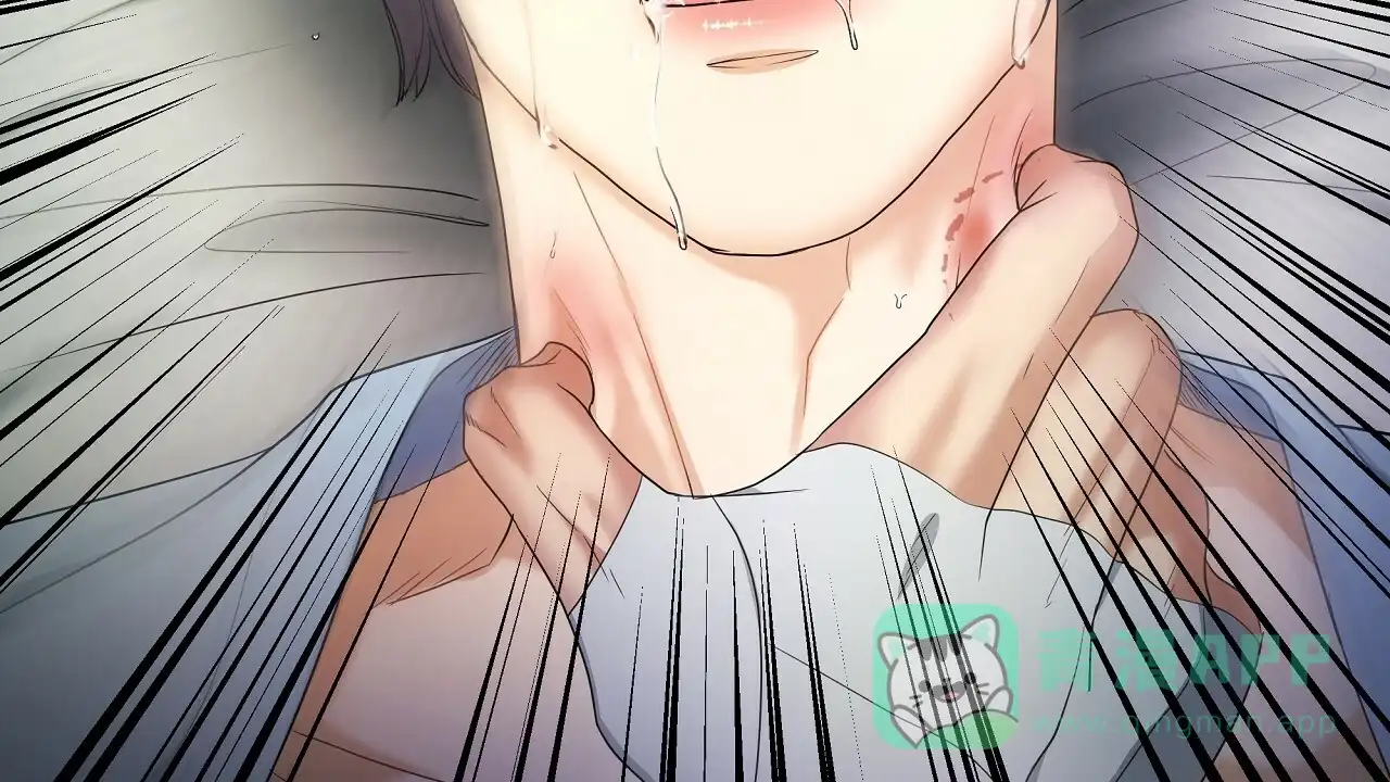 《触发》第11话 第46页