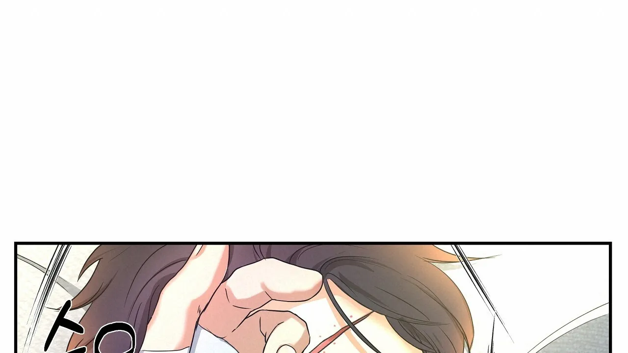《触发》第12话 第9页