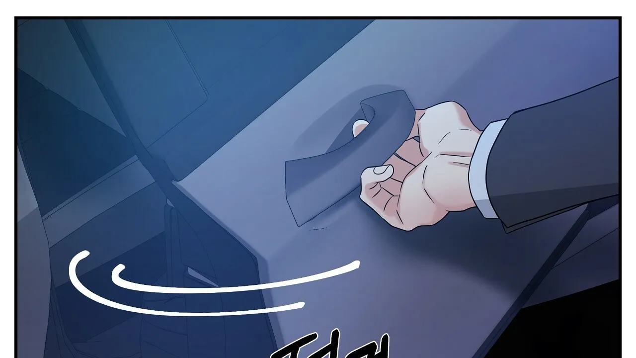 《触发》第13话 第78页
