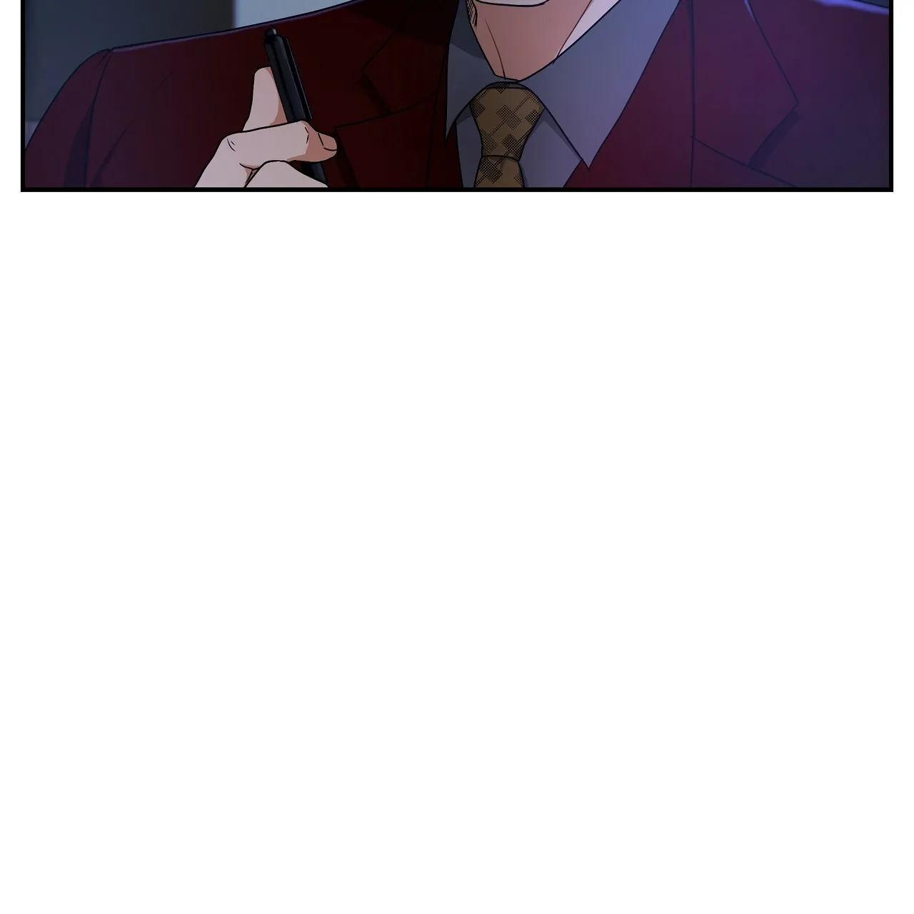《触发》第13话 第23页
