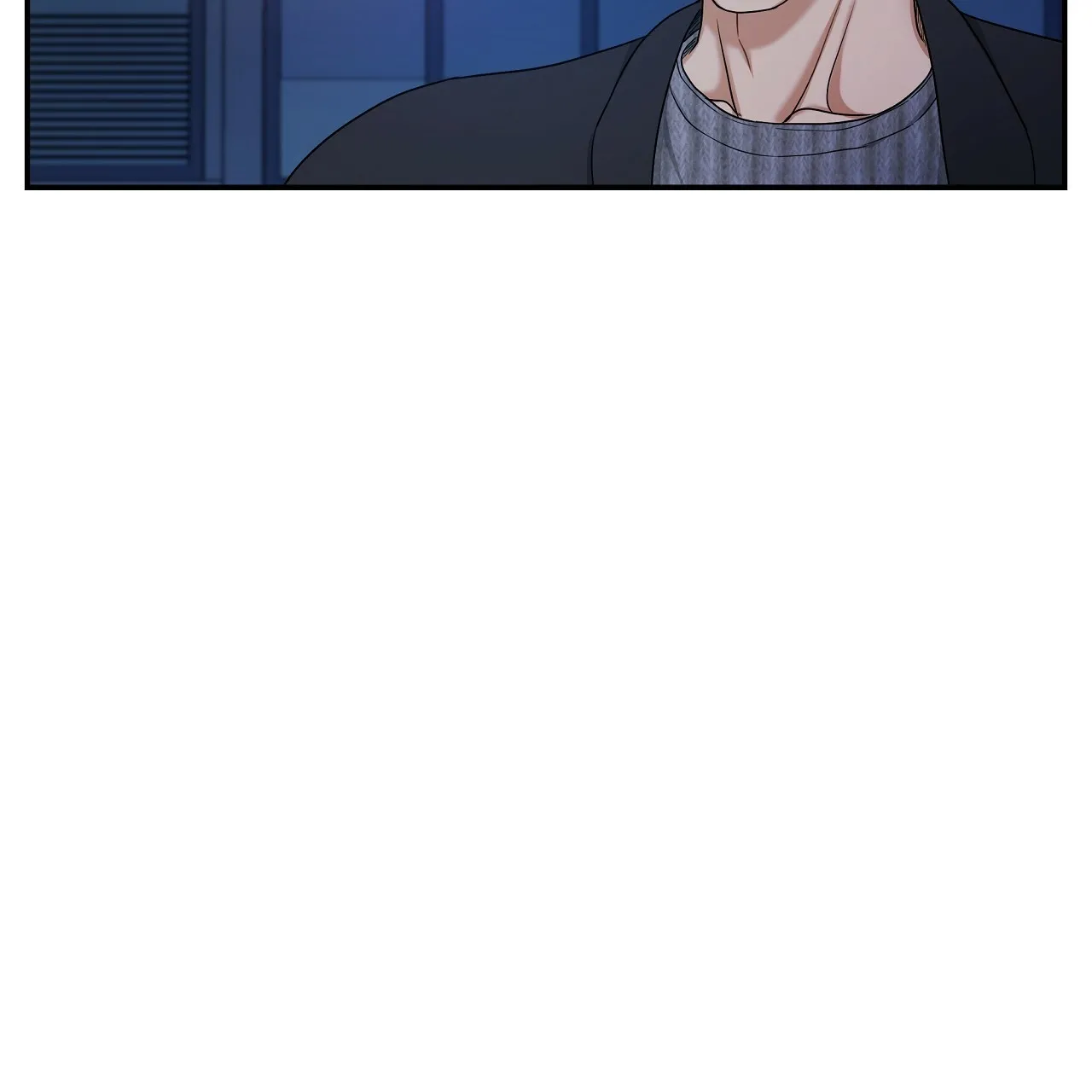 《触发》第13话 第77页