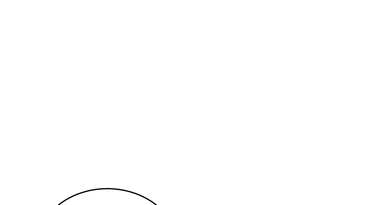 《触发》第13话 第84页