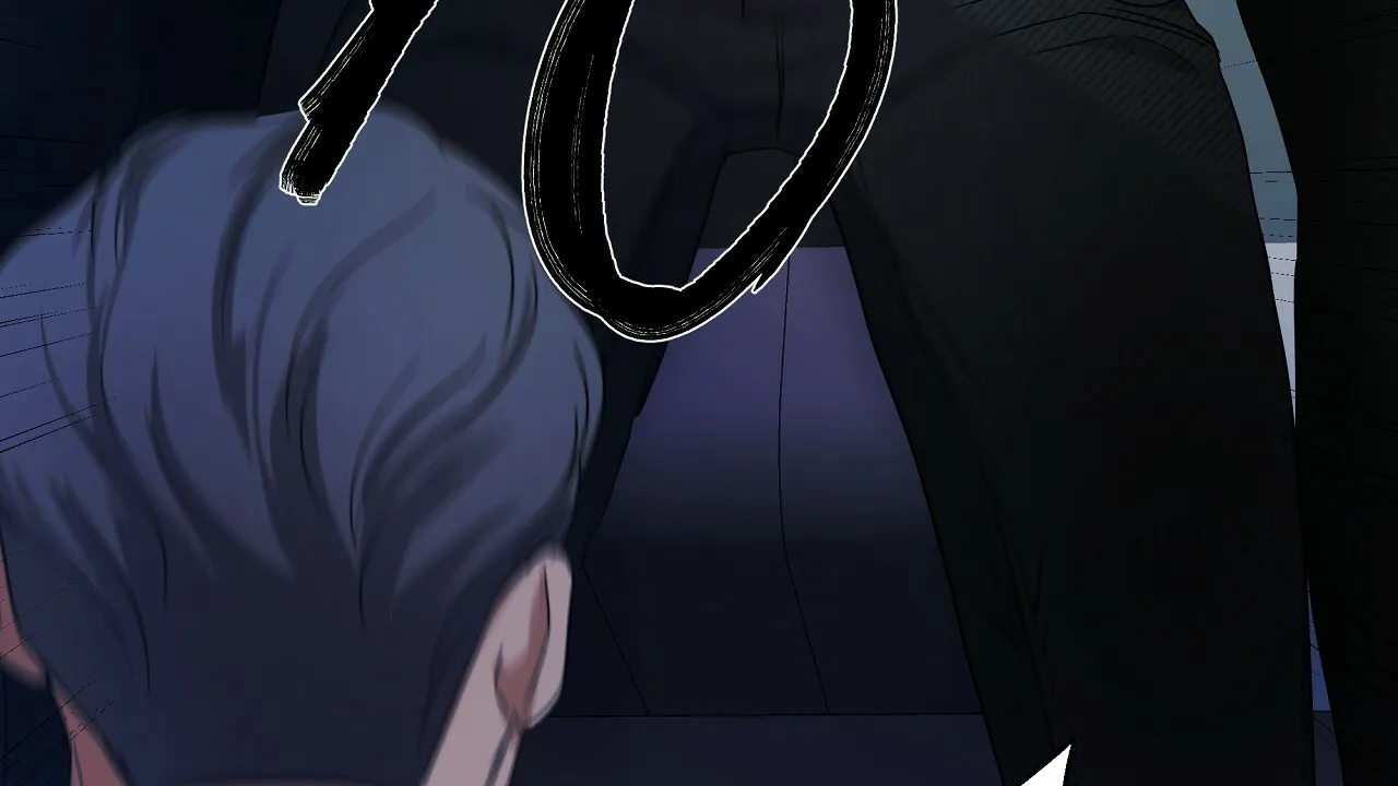 《触发》第13话 第50页