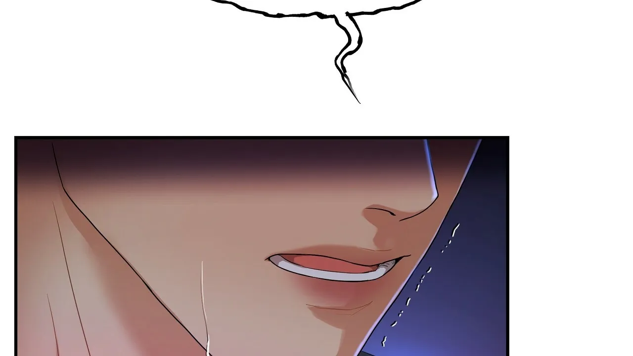 《触发》第13话 第18页